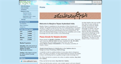 Desktop Screenshot of masjidetaqwa.org